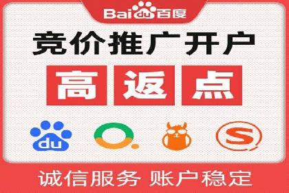 爆款信息流广告背后的制作秘籍